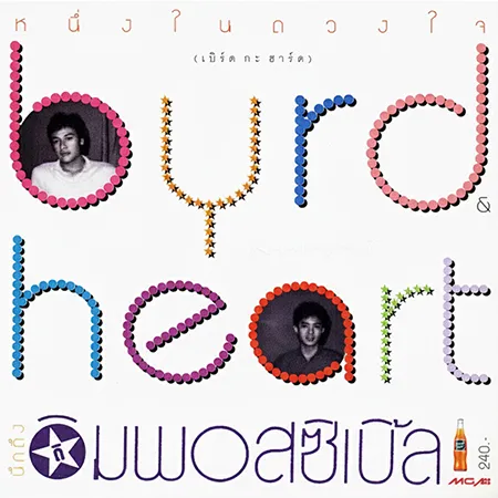 Cover.webp