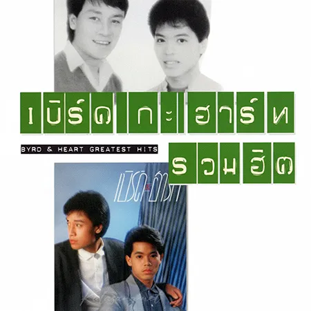 Cover.webp