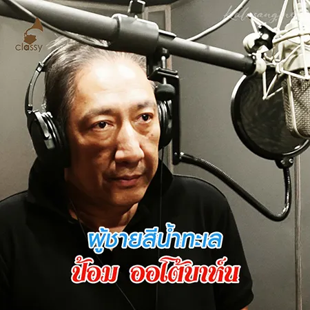 Cover.webp