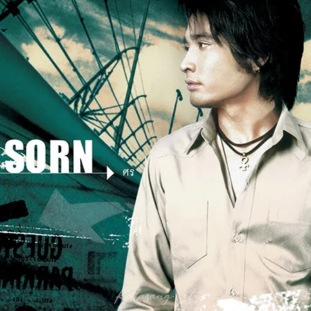 Cover.webp