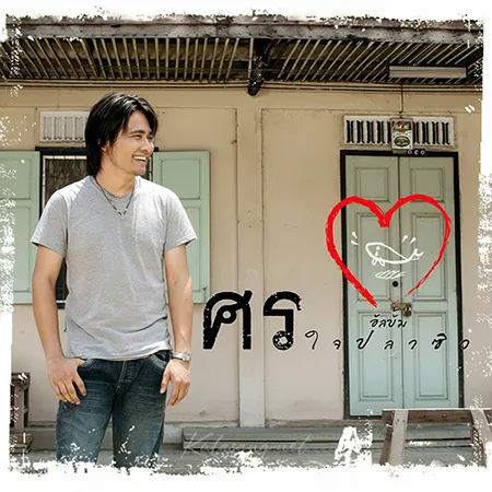 Cover.webp