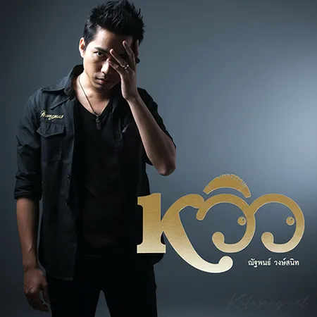 Cover.webp