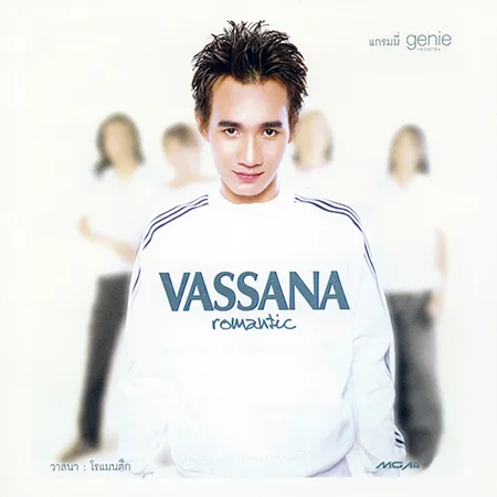 Cover.webp