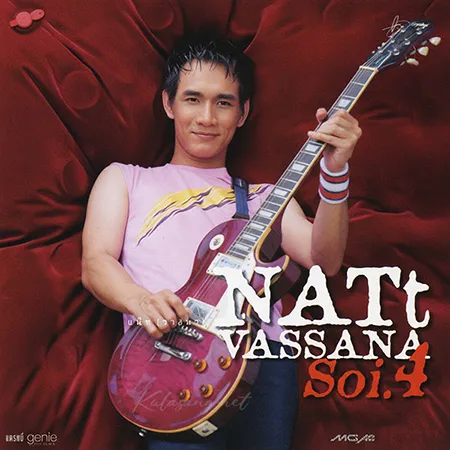 Cover.webp