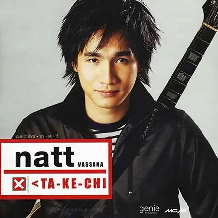 Cover.webp