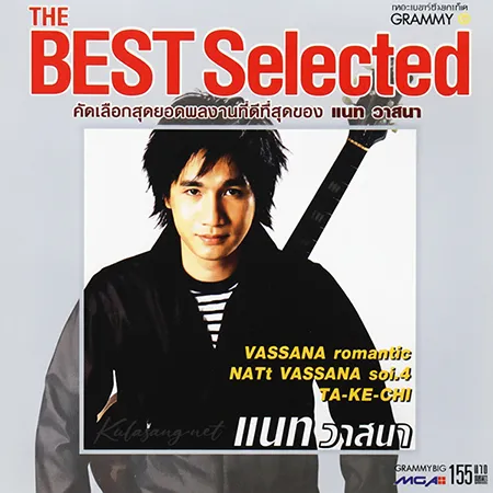 Cover.webp