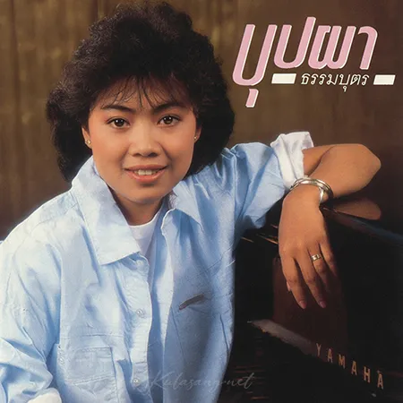 Cover.webp