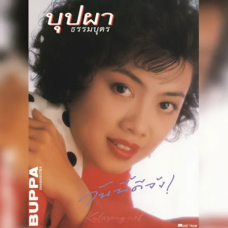 Cover.webp
