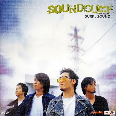 Cover.webp