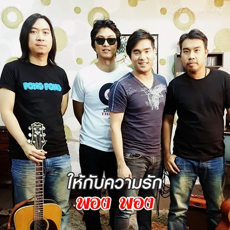 Cover.webp