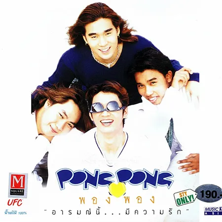 Cover.webp