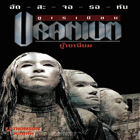 Cover.webp