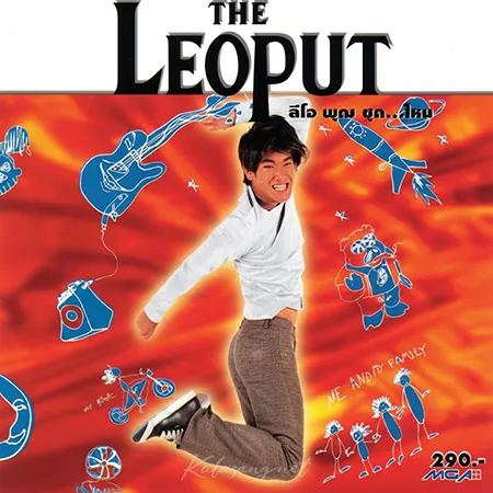Cover.webp