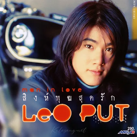 Cover.webp