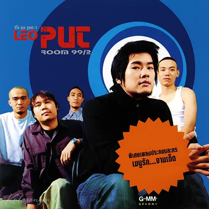 Cover-2.webp