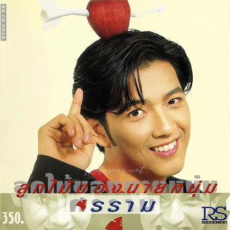 Cover.webp