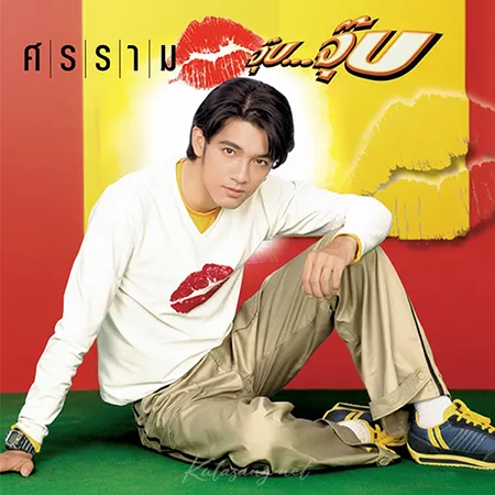 Cover.webp