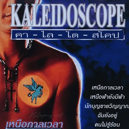 Cover.webp