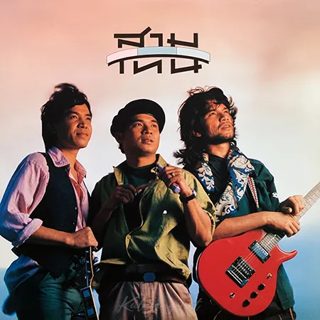 Cover.webp