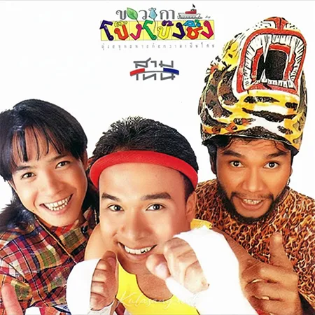 Cover.webp