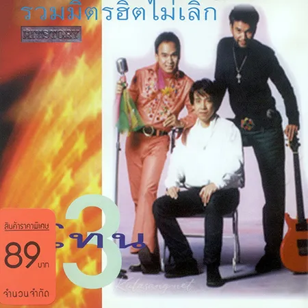 Cover.webp