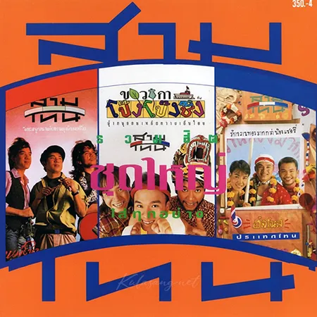 Cover.webp