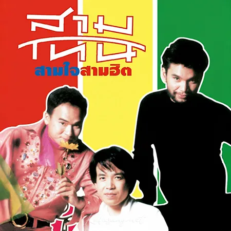Cover.webp