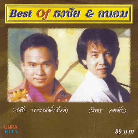 Cover.webp