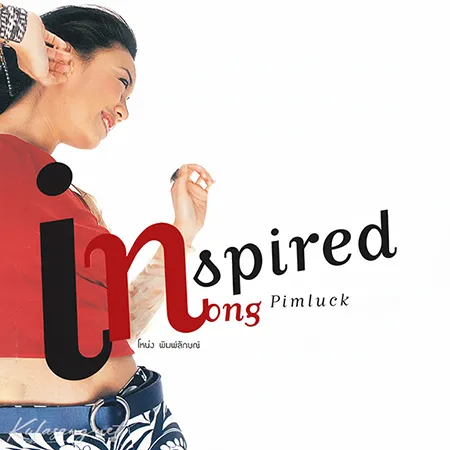 Cover.webp