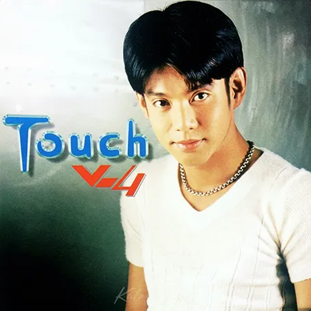 Cover.webp