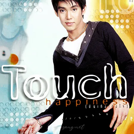 Cover.webp