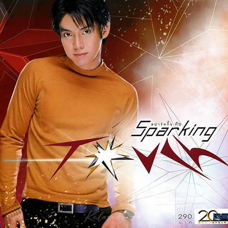 Cover.webp