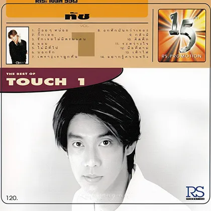 Cover-1.webp