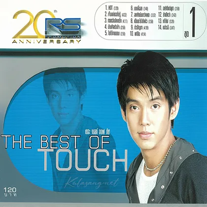 Cover-1.webp