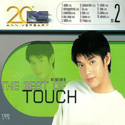 Cover-2.webp