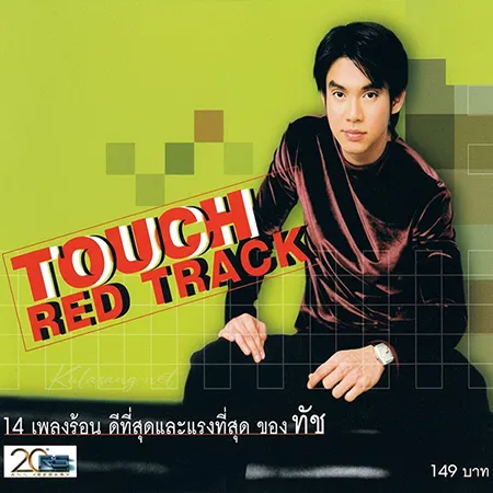 Cover.webp