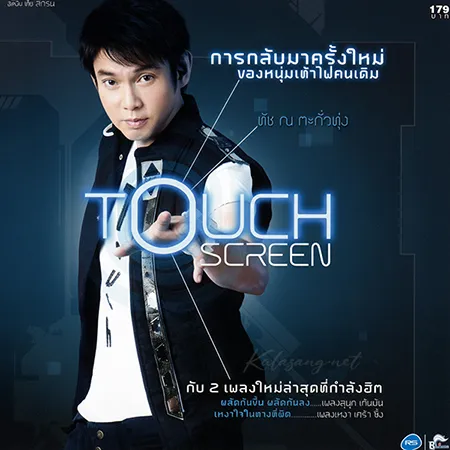 Cover.webp
