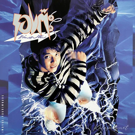 Cover.webp
