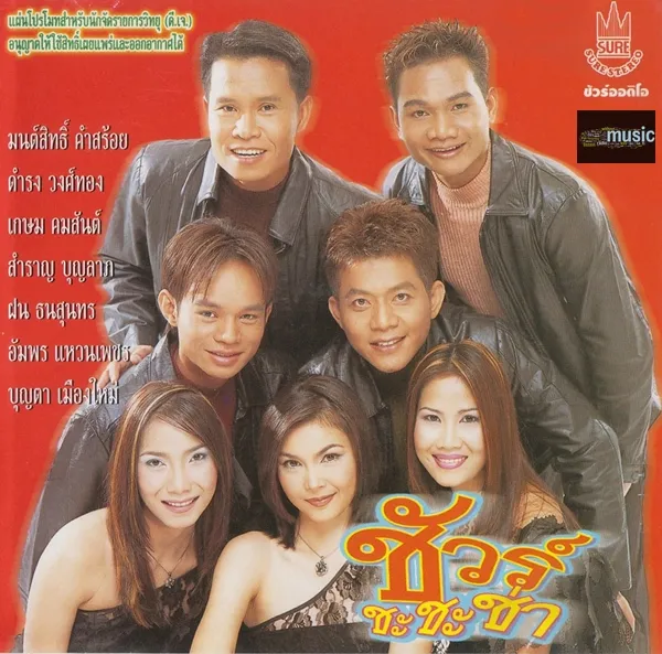 1000112105.webp
