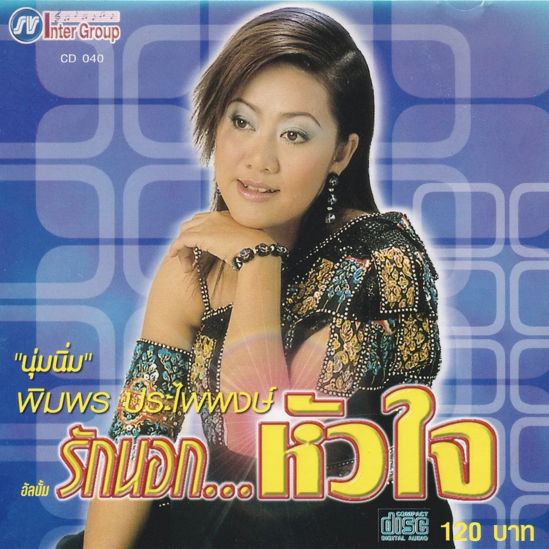 1000112107.webp