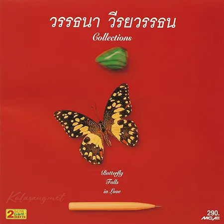 Cover.webp