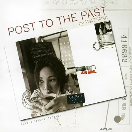 เจี๊ยบ วรรธนา - Post To The Past (FLAC)