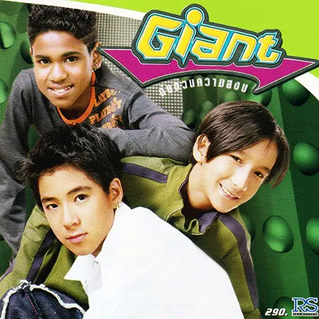 Cover.webp