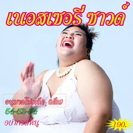 Cover.webp