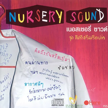 Cover.webp