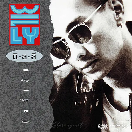Cover.webp