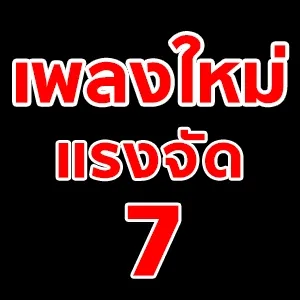 1000112545.webp