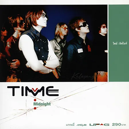 Cover.webp
