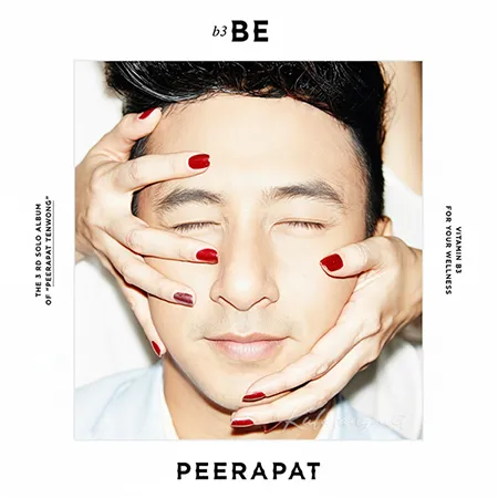 Cover.webp