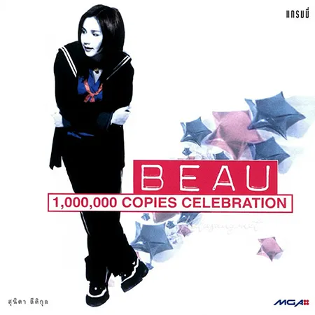 Cover.webp
